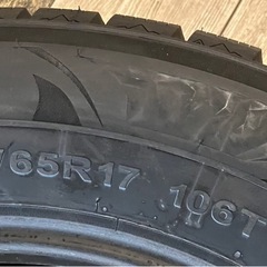 ☆組み替え工賃込み☆新品スタッドレス4本　RADAR DIMAX ICE 225/65R17 2025年製の画像