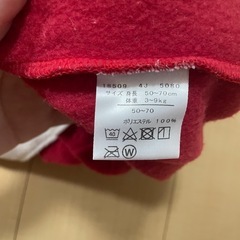 サンタコス　50〜70センチ　ベビーの画像