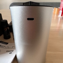 アロマディフューザーの画像