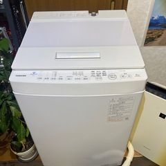 【AW-8D9】2021年製 TOSHIBA 洗濯機 8kg ZABOONの画像