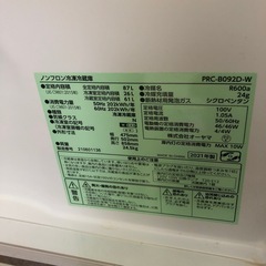 ノンフロン冷凍冷蔵庫の画像