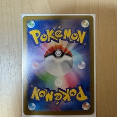 イーブイexの画像