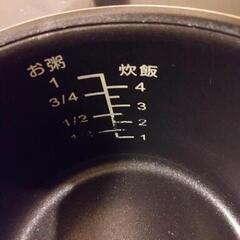 simplus シンプラス 4合炊き炊飯器 黒 ブラックの画像