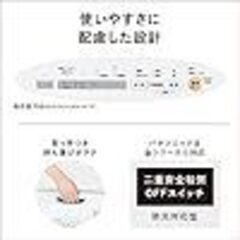 パナソニック セラミックファンヒーター 加湿機能付 ひとセンサー付 ナノイー搭載 ブラック DS-FKX1205-Kの画像