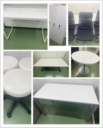 【受渡予定者決まりました】オフィス品いろいろ まとめて