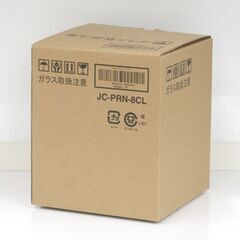 未使用保管品 iwaki PACK & RANGE 角型 8点セット JC-PRN-8CL クリア 耐熱容器 レンジ オーブン 小4個 中2個 大2個 元箱付 札幌市 清田区 平岡の画像