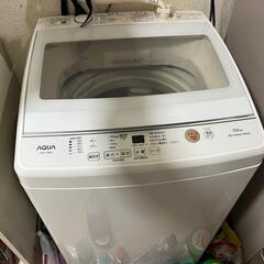 日立　401L　冷蔵庫、AQUA　7.0kg　洗濯機　セットの画像