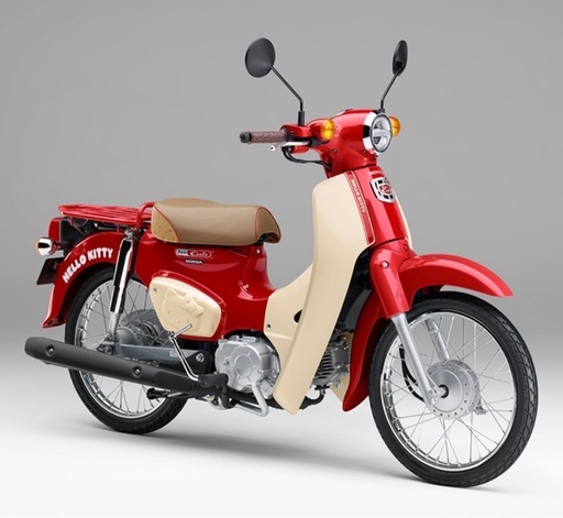 ホンダ　スーパーカブ50ファイナル 限定 ハローキティバージョン新車保管品