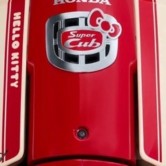 ホンダ　キティ　スーパーカブ50ファイナル 限定 ハローキティバージョン新車保管品の画像