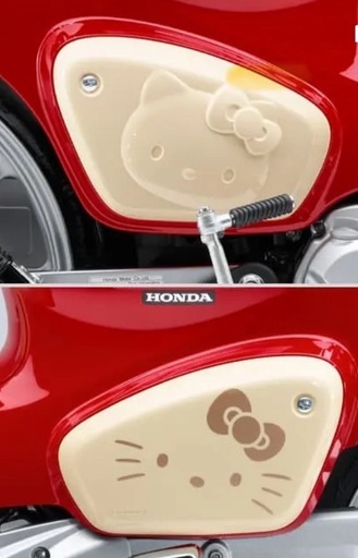 ホンダ スーパーカブ50 ファイナル 限定 ハローキティバージョン未登録　新車保管品