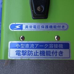 引っ越し片付けです。の画像