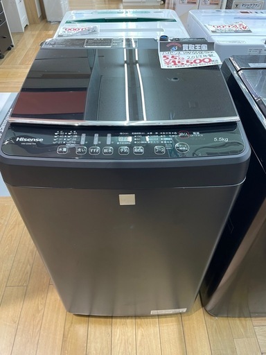 Hisense　HW-G55E7KK 2019年製　5.5kg 洗濯機