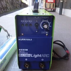 引っ越し片付けです。の画像