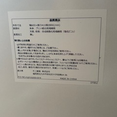 不二貿易 キッチンカウンターの画像