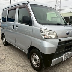 【支払総額36.8万円】h29年式サンバーバン（ハイゼット）車検令和9年11月機関良好 修復歴無し 自動ブレーキ 内外装良好！の画像