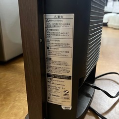 ★激安 山善 セラミックファンヒーターの画像