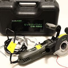 【工具レンタル】デュアルソーをお手軽な価格でお貸しします