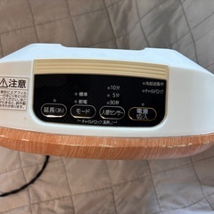 アイリスオーヤマ　PDHM-1200TD1 1200W 人感センサー付 大風量セラミックファンヒーター　2021年製　元箱付き　IRIS OHYAMA の画像