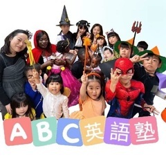 【冬休み通い放題】英検合格したい子、集まれ📚✨の画像