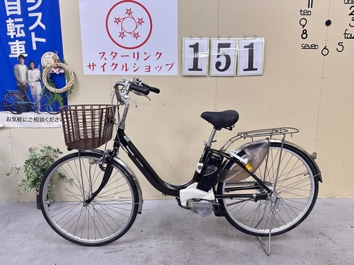151整備済新基準パナソニック電動アシスト自転車26インチ中古車