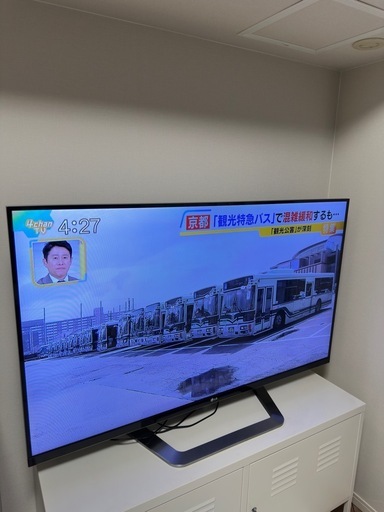 LG液晶テレビ 55V型 Smart CINEMA 3D TV【55LM7600】