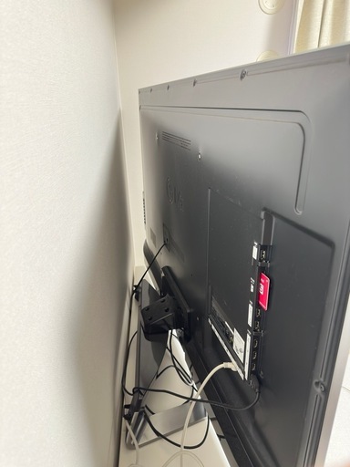 LG液晶テレビ 55V型 Smart CINEMA 3D TV【55LM7600】