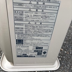 トヨトミファンヒーターの画像