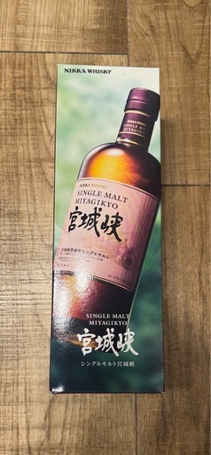ニッカ　
宮城峡