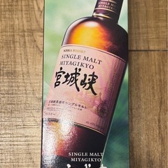 ニッカ　
宮城峡の画像