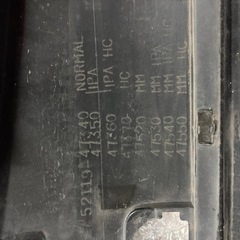 純正 プリウス30後期（ZVW30） フロントバンパー（フォグ穴有り
）トヨタ202の画像