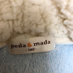 ポンチョ 140サイズの画像