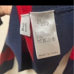 ray beams ニットの画像