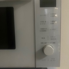 11/7まで限定 アイリスオーヤマ オーブンレンジの画像