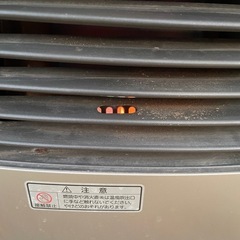 石油ストーブ ダイニチ ブルーヒーター 2001年の画像