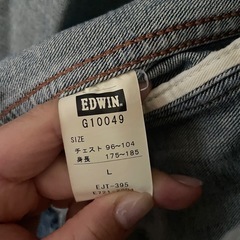  メンズ🚹EDWIN デニムジャケットの画像