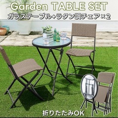 ガーデンテーブルセットの画像