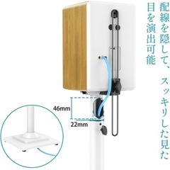 スピーカースタンドの画像