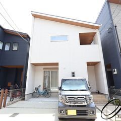 伏見区久我森ノ宮町　令和５年７月新築  ＼築２年×注目の築…