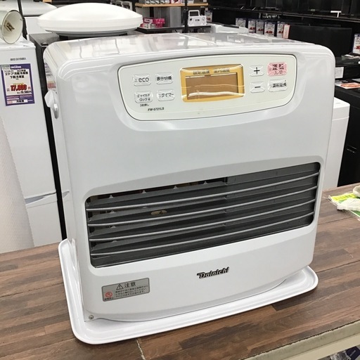 #K-7【ご来店頂ける方限定】DAINICHIの石油ファンヒーターです