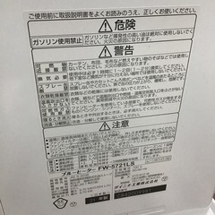 #K-7【ご来店頂ける方限定】DAINICHIの石油ファンヒーターですの画像