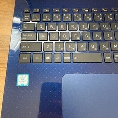 ［値下げ］Dynabookノートパソコンの画像