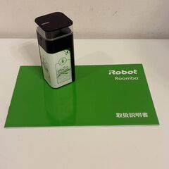 iRobot社　ルンバ980　付属品付きの画像