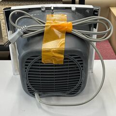 【リサイクルショップどりーむ荒田店】No.5169 電気ストーブ 三栄 Vitantonio VCH-1000 2006年製の画像