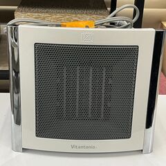【リサイクルショップどりーむ荒田店】No.5169 電気ストーブ 三栄 Vitantonio VCH-1000 2006年製の画像