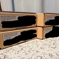 ジモティ限定｜新品未使用・未開封【arrows We2 FCG02】4台まとめ売り🔥の画像