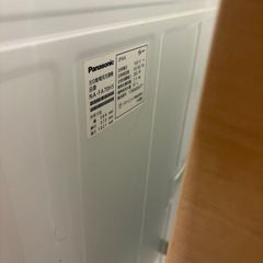 （受付終了）Panasonic洗濯機7kgの画像