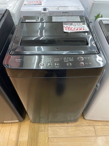 ヤマダ電機　YMW-T55LK 2024年製　5.5kg 洗濯機