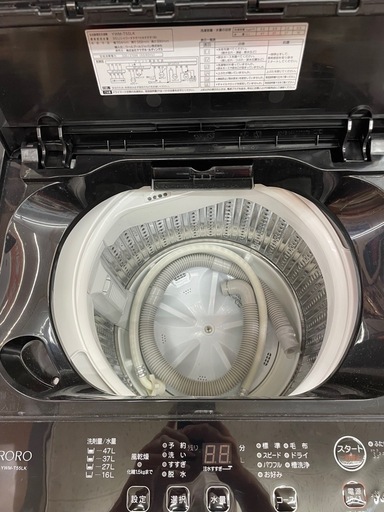 ヤマダ電機　YMW-T55LK 2024年製　5.5kg 洗濯機