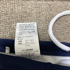 男の子用水着の画像