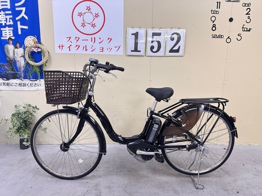 152整備済新基準良品　ヤマハ 電動アシスト自転車26インチ中古車